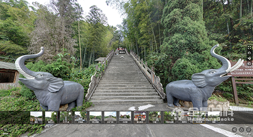 青海大冶雷山风景区VR谈球吧体育官网云游